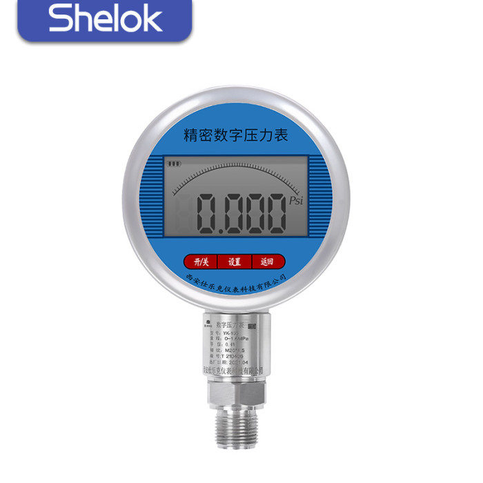 YK-100 digital pressure gauge