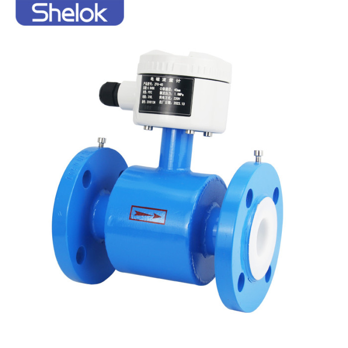 electromagnetic flow meter