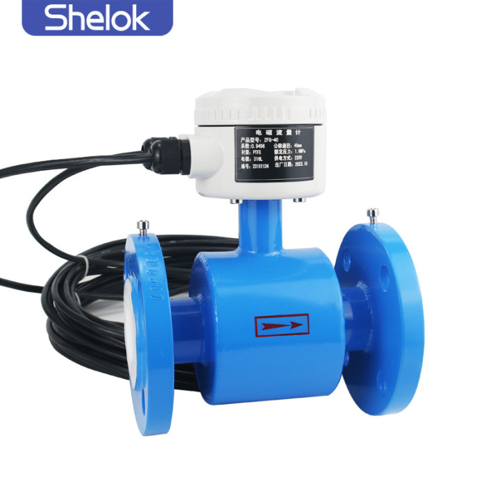 electromagnetic flow meter