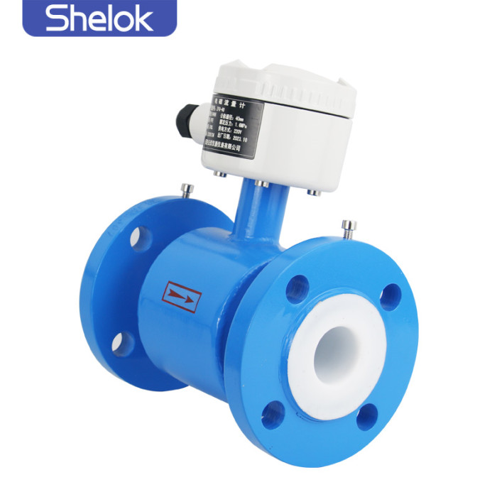 electromagnetic flow meter