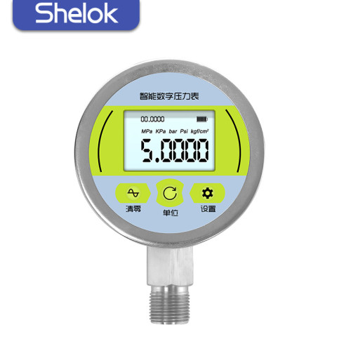 YK-80 DIGITAL PRESSURE GAUGE