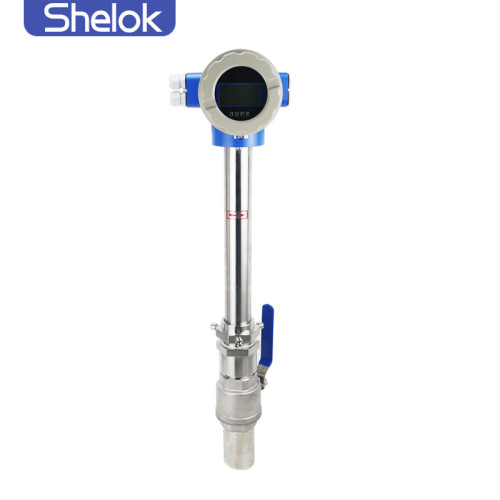 Insertion type electromagnetic flow meter