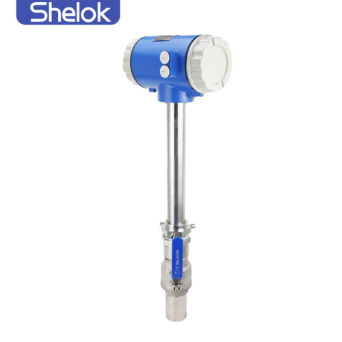 Insertion type electromagnetic flow meter