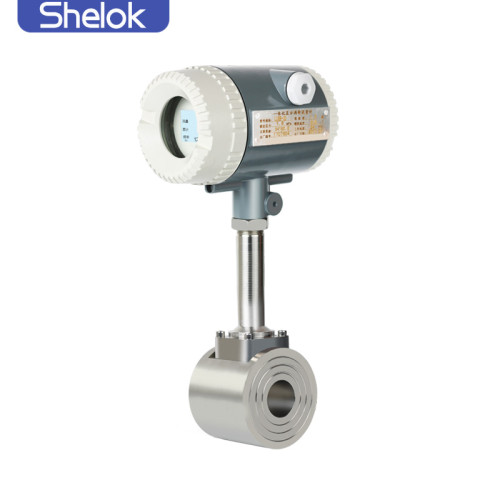 Vortex flowmeter